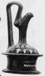 EPICHYSIS (SOUTH ITALIAN, GNATHIAN, BLACK GLAZE)