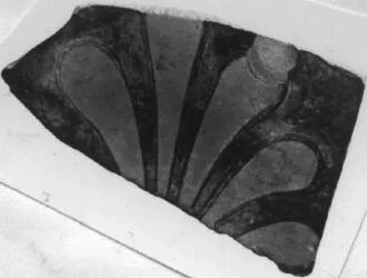 CUP, FRAGMENT (ATHENIAN, RED-FIGURE)