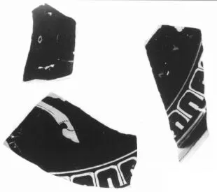 FRAGMENTS (ATHENIAN, RED-FIGURE)