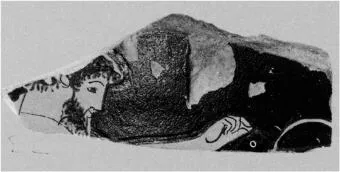 CUP, FRAGMENT (ATHENIAN, RED-FIGURE)