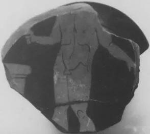 CUP, FRAGMENT (ATHENIAN, RED-FIGURE)