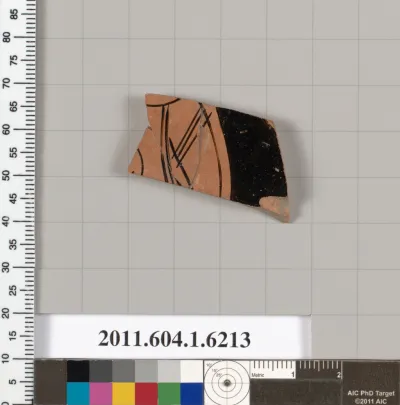 Terracotta fragment of a kylix (drinking cup)