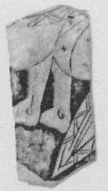 CUP, FRAGMENTS (ATHENIAN, RED-FIGURE)