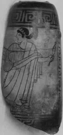 ALABASTRON FRAGMENT (ATHENIAN, RED-FIGURE)
