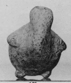 FIGURE VASE (CORINTHIAN)