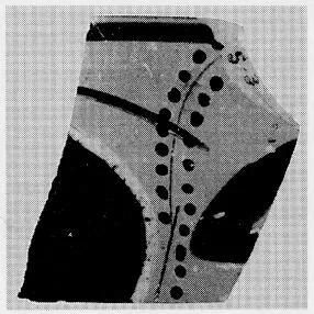 CUP, FRAGMENT (ATHENIAN, BLACK-FIGURE)