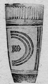 CUP (PROTO-ELAMITE)