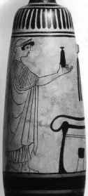 ALABASTRON (ATHENIAN, RED-FIGURE)