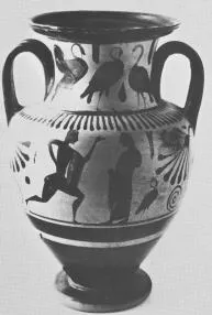 AMPHORA, NECK (ATHENIAN, BLACK-FIGURE)