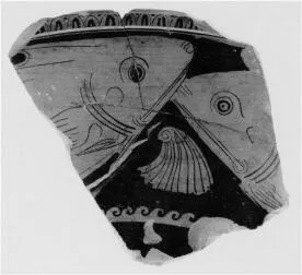 FISH PLATE, FRAGMENT (ATHENIAN, RED-FIGURE)