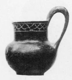 JUG (VILLA NOVA)