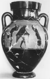 AMPHORA, BELLY, TYPE B (ATHENIAN, BLACK-FIGURE)