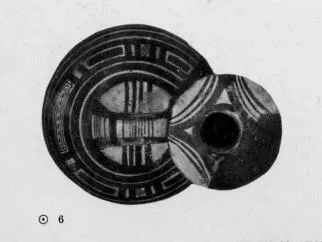 ASKOS (DAUNIAN)