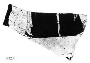 CUP, FRAGMENT (ATHENIAN, RED-FIGURE)