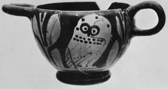 SKYPHOS (ATHENIAN, RED-FIGURE)