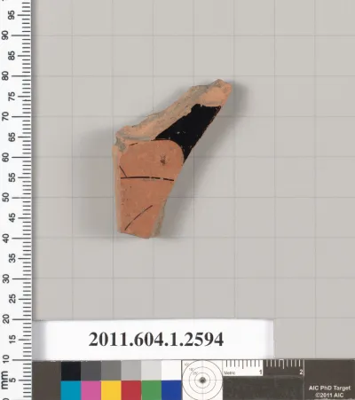 Terracotta fragment of a kylix (drinking cup)