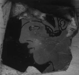 KRATER, FRAGMENT (ATHENIAN, RED-FIGURE)