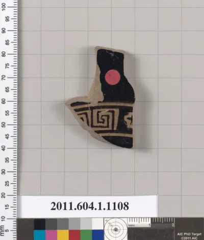 Terracotta fragment of a kylix (drinking cup)