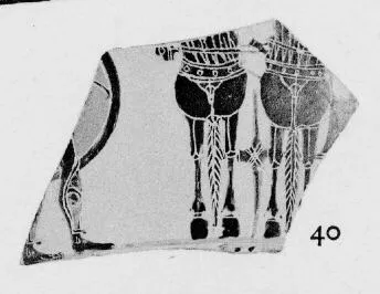 KANTHAROS, FRAGMENT (ATHENIAN, BLACK-FIGURE)
