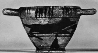 SKYPHOS (PROTOCORINTHIAN, SILHOUETTE)