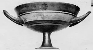 CUP (ATHENIAN, BLACK-FIGURE)
