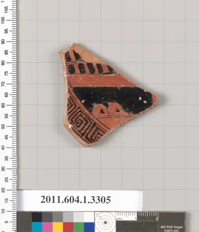 Terracotta fragment of a kylix (drinking cup)