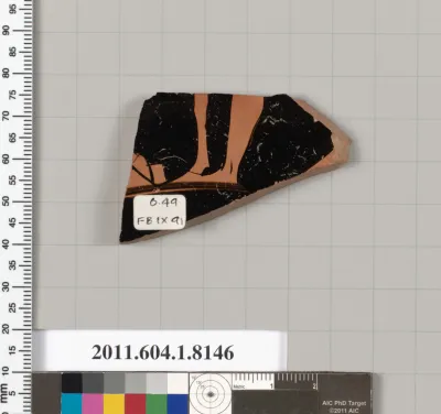 Terracotta fragment of a kylix (drinking cup)