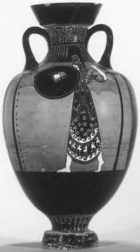 AMPHORA, PANATHENAIC PRIZE (ATHENIAN, BLACK-FIGURE)
