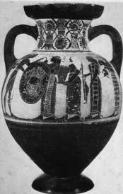 AMPHORA, NECK (ATHENIAN, BLACK-FIGURE)