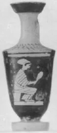 LEKYTHOS (ATHENIAN, RED-FIGURE)