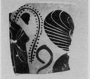 SKYPHOS (?), FRAGMENT (ATHENIAN, BLACK-FIGURE)
