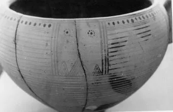 KRATER (ATHENIAN GEOMETRIC)
