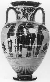 AMPHORA, NECK (ATHENIAN, BLACK-FIGURE)