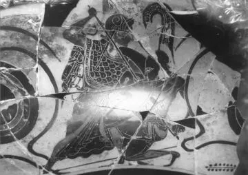 CUP A (ATHENIAN, BLACK-FIGURE)