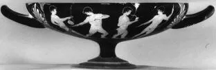 CUP B (ATHENIAN, RED-FIGURE)