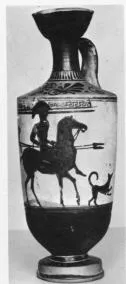 LEKYTHOS (ATHENIAN, BLACK-FIGURE)