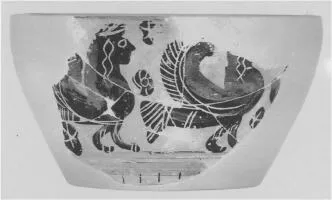 SKYPHOS, FRAGMENTS (ATHENIAN, BLACK-FIGURE)