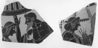 FRAGMENTS (ATHENIAN, BLACK-FIGURE)