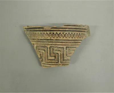 vase fermé