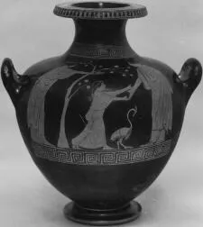 HYDRIA (ATHENIAN, RED-FIGURE)
