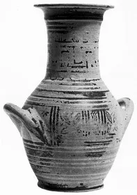 AMPHORA, NECK (ATHENIAN GEOMETRIC)