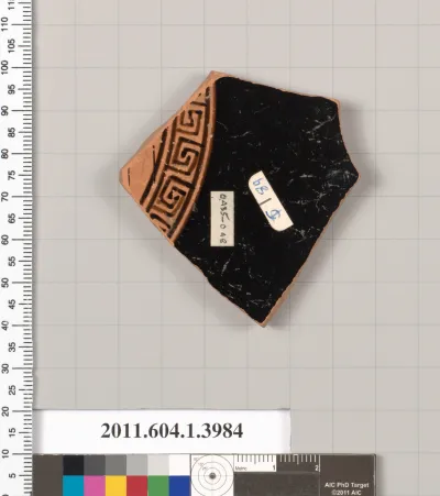 Terracotta fragment of a kylix (drinking cup)