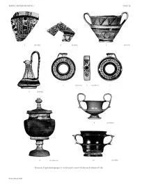 VARIOUS (BOEOTIAN)