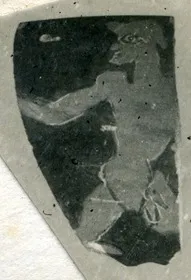 CUP, FRAGMENT (ATHENIAN, RED-FIGURE)