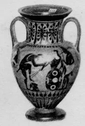 AMPHORA, NECK (ATHENIAN, BLACK-FIGURE)