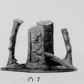CHALICE (ETRUSCAN, BUCCHERO)