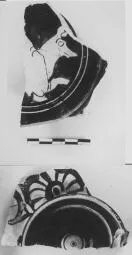 CUP, STEMLESS, FRAGMENT (ATHENIAN, RED-FIGURE)