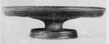 PLATE (ETRUSCAN, RED-FIGURE)