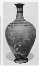 BOTTLE (SOUTH ITALIAN)