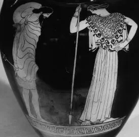 AMPHORA, NECK (ATHENIAN, RED-FIGURE)